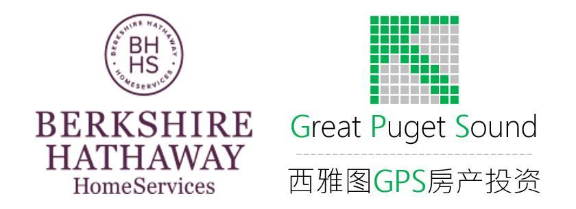 【每周房产】Seattle 投资+自住联排别墅，8-9分学区，租金$2750/mo，要价54万美金！