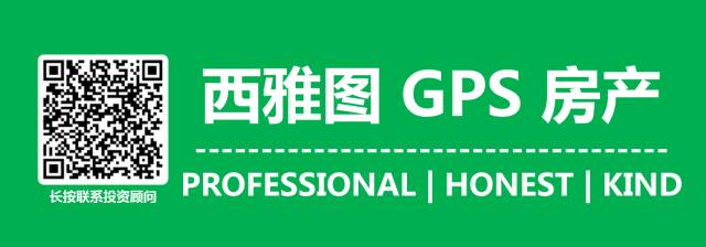 每周房产丨买一套相当于买四个 House，租金回报高达10%！